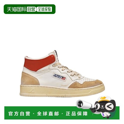 AUTRY 男士运动鞋 AVMMYL02 SS2023 花色 徽标高帮板鞋