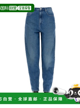 ISABEL MARANT ÉTOILE 女士牛仔裤 PA185100M020E30LU