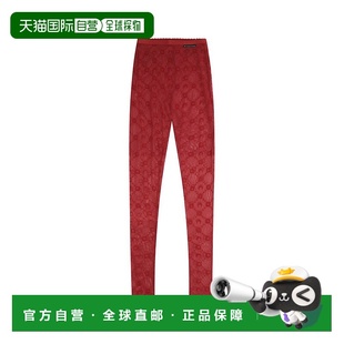 潮奢 全月紋印花高腰緊身褲 Marine 女士 WUW034ACJ Serre 1h可退