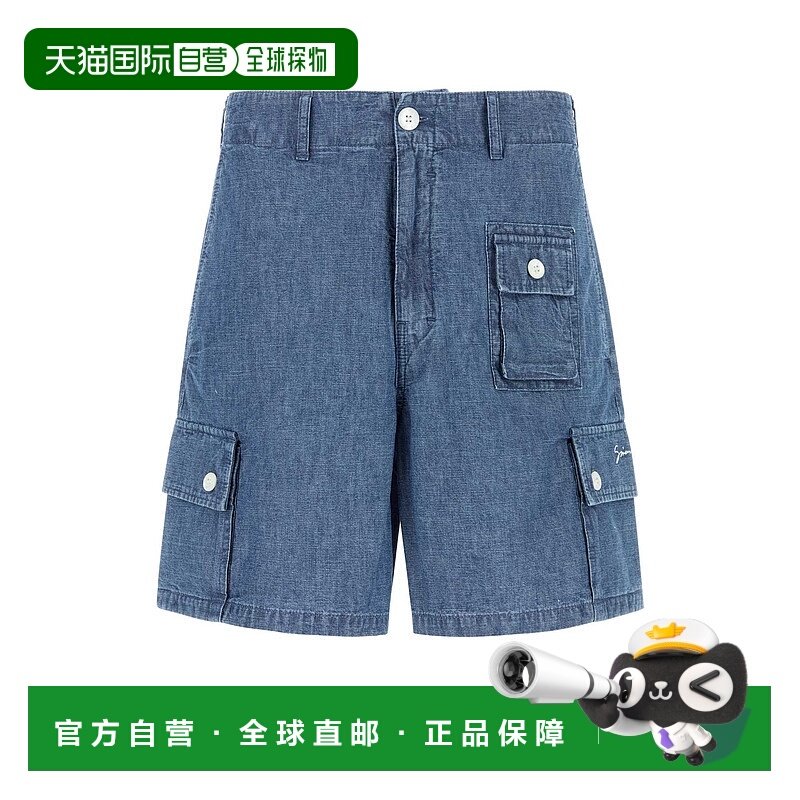 GIVENCHY 男士短裤 BM51JZ5YAP457 SS2025 蓝色 Cargo shorts
