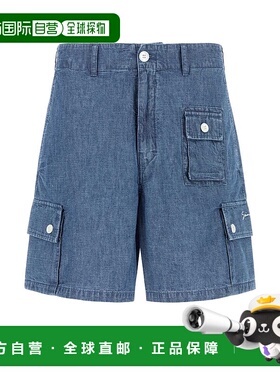 GIVENCHY 男士短裤 BM51JZ5YAP457 SS2025 蓝色 Cargo shorts