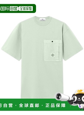 STONE ISLAND 男士T恤 L1S152100004S0115V0055