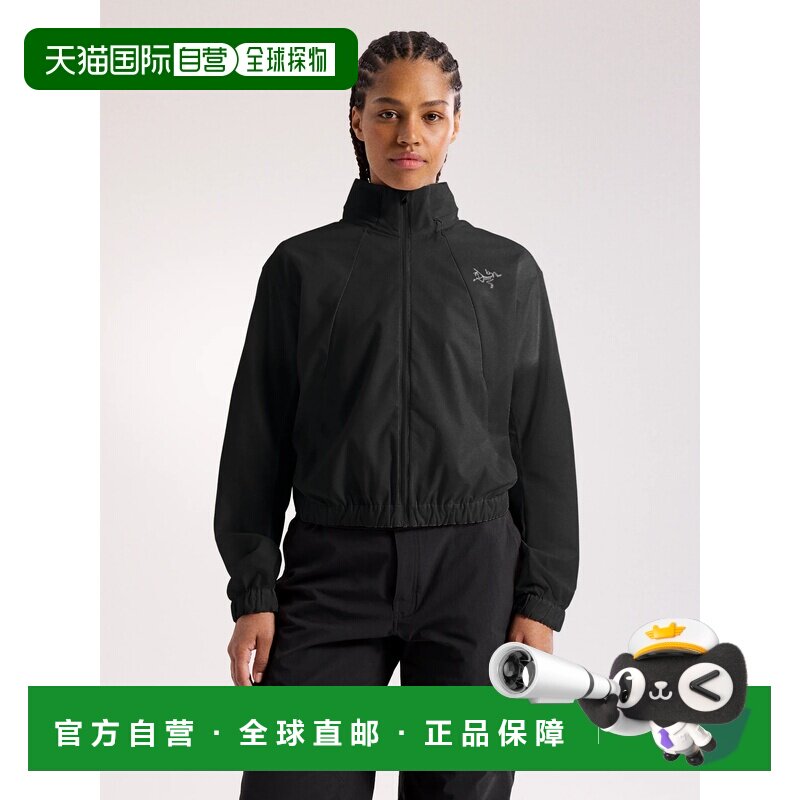 香港直邮Arc'teryx 男士户外风衣 X000010263BLAC【付后1h可退】