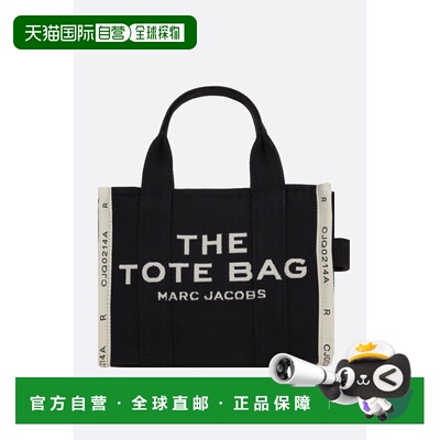 潮奢 Marc Jacobs 马克 雅可布 女士 小号可购物提花包包 M001702