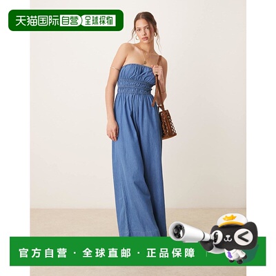 1h可退 潮奢 ASOS 女士 jumpsuit shirring 设计抹胸上衣(midwash