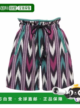 1h可退 潮奢 ISABEL MARANT 女士 Linima paperbag 棉质短裤