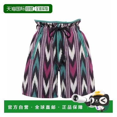 1h可退 潮奢 ISABEL MARANT 女士 Linima paperbag 棉质短裤