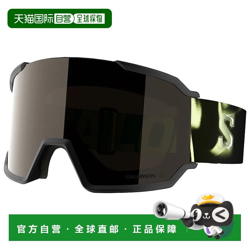萨洛蒙 S/View 3 滑雪护目镜 中性雪镜滑雪镜