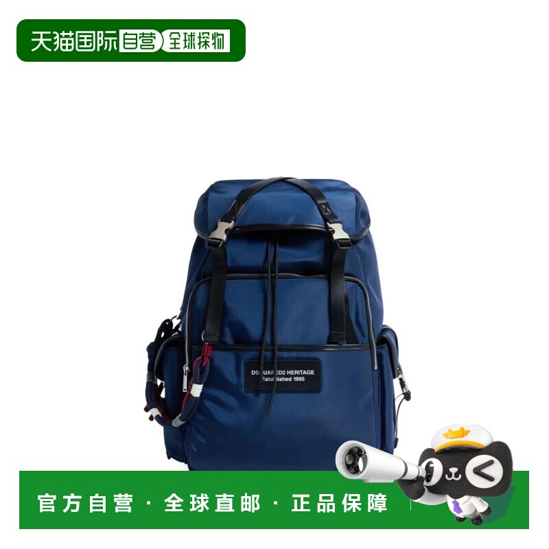 1h可退 DSQUARED2 男士双肩包 BPM012961700001M1589 SS2026图片