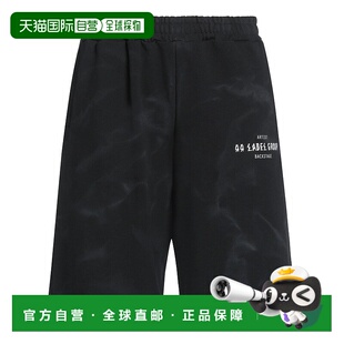 Label Group 舒适时尚 潮奢 black黑色 短裤 1h可退 男士
