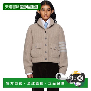 1h可退 潮奢 Thom Browne 汤姆 布朗 女士 驼色 Boiled Merino Wo