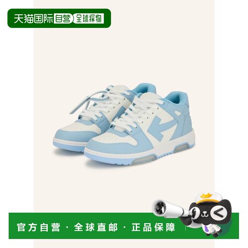 OFF-WHITE 男士运动鞋 100309235317000 CO 花色 Sneaker OUT OF