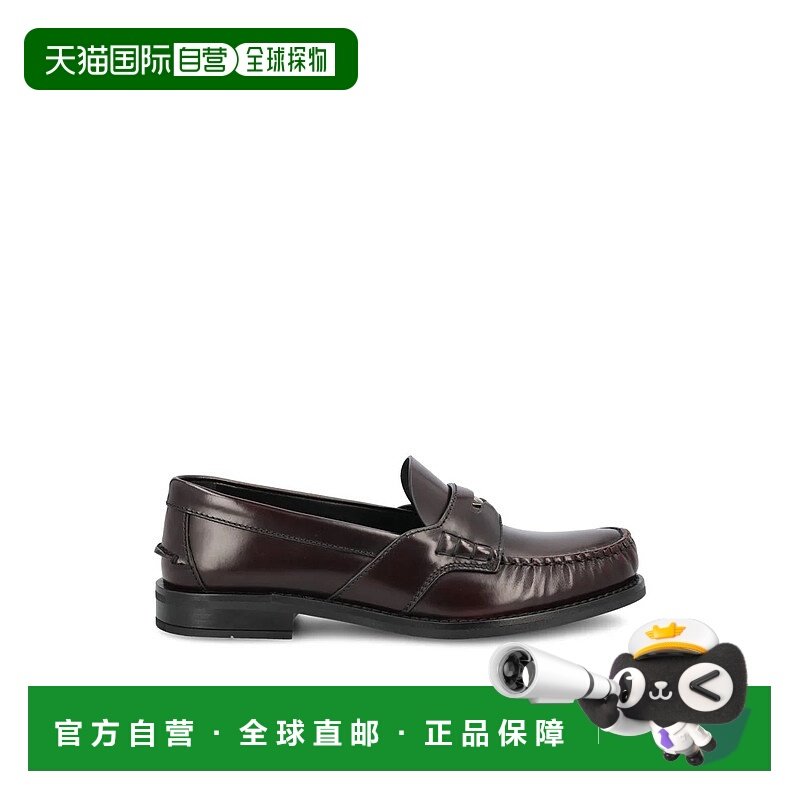 PRADA 女士芭蕾乐福鞋 1D820N055F0397AI25 AW2025 棕色