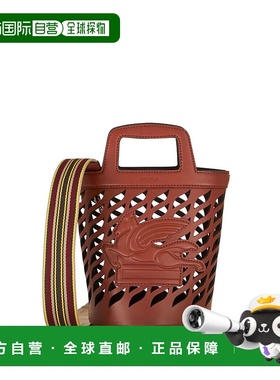 1h可退 ETRO 女士单肩包 1P0782211101 AW2023 紫色 ETRO Coffa B