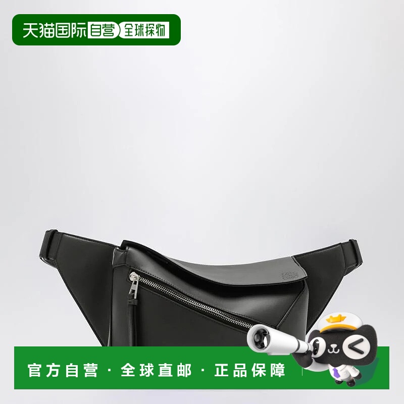 1h可退 LOEWE 男士单肩包 B510SEBX02LERLOEW1220 AW2025罗意威