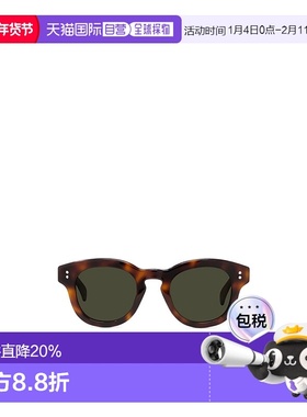 KENZO 男士太阳镜 KZ40163I53N SS2025 绿色 徽标太阳镜