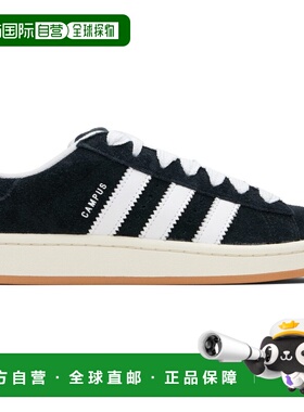 1h可退 潮奢 Adidas 男士 黑色 Campus 00s 运动鞋 HQ8708