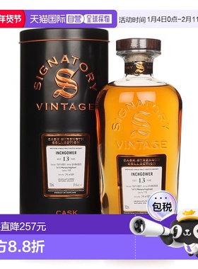 圣弗力格兰杜兰2009 Glendullan 15年 强桶系列#9 Signatory单一
