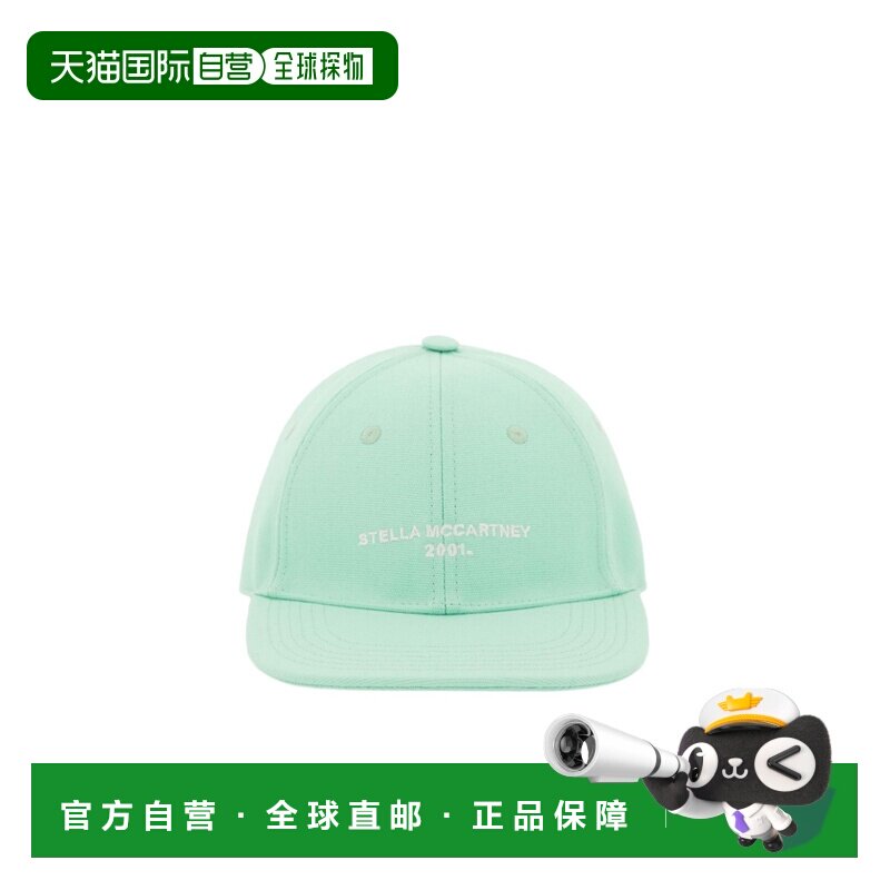 1h可退 奢淘 Stella McCartney 徽标帽子 女 7V0054WP0209遮阳帽图片