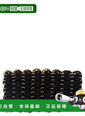 1h可退 潮奢 Rabanne 女士 1969 Nano 翻蓋包 25ASS0508CLF258