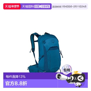 OSPREY Talon魔爪 22L男款户外登山包徒步双肩背包 午夜蓝