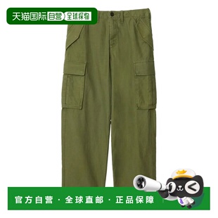 BURBERRY 男士休闲裤 8116438C1424 SS2026 绿色 CYRUS CARGO