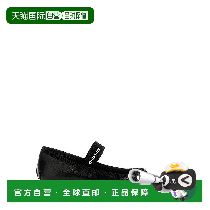 潮奢 Miu Miu 缪缪 女士 蝴蝶結芭蕾舞鞋 5I348EF025011