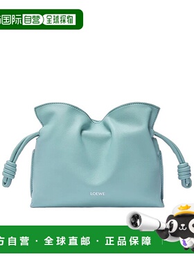 LOEWE 女士斜挎包 A411FC2X954412 SS2025 蓝色 迷你手提包斜挎包