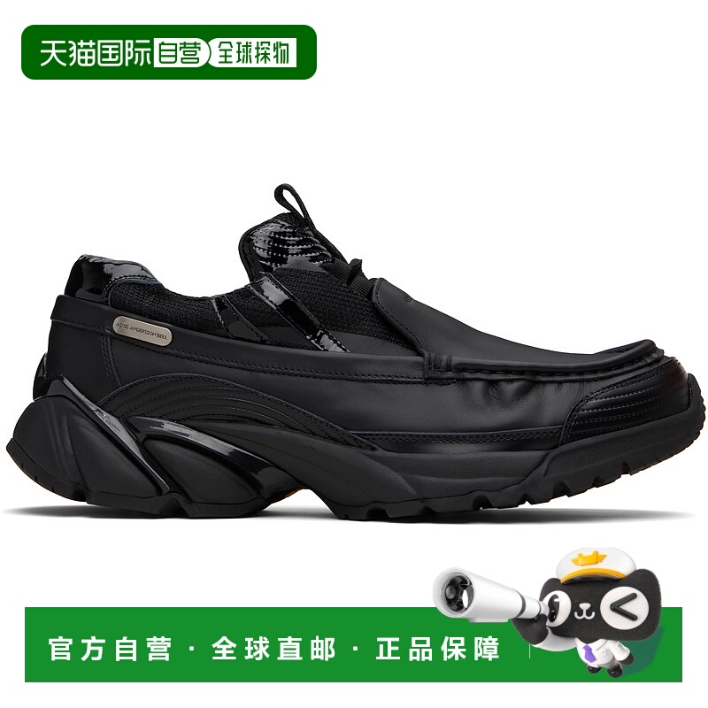 1h可退 潮奢 Andersson Bell 男士 黑色 Dimension Loafer 运动鞋