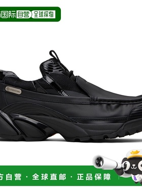 1h可退 潮奢 Andersson Bell 男士 黑色 Dimension Loafer 运动鞋