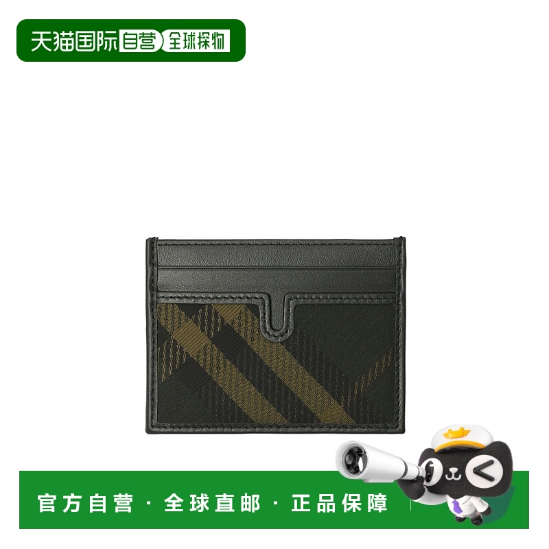 1h可退 burberry 男士 钱包博柏利卡包
