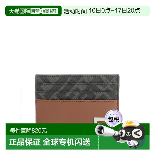 FENDI 男士钱包 7M0164AFF2F1SCD AW2025 棕色 Leather And Ff Ca