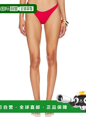 潮奢 Fella 女士 Mr Smith 比基尼内裤 FSB036FER