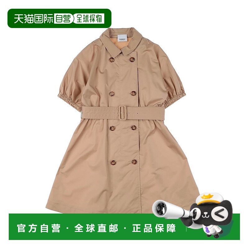 潮奢 Burberry 巴宝莉 女童 连衣裙童装 beige米色 舒适时尚
