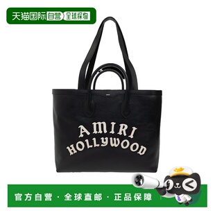 男士 paris 手拿包手提包单肩包 ami 1h可退