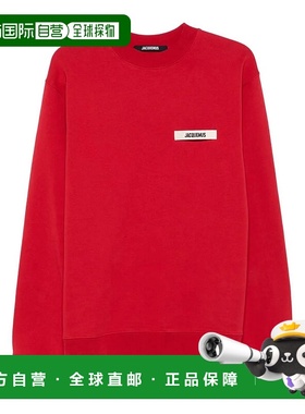 JACQUEMUS 男士针织衫 9526824ESSM00206AJ0012694600