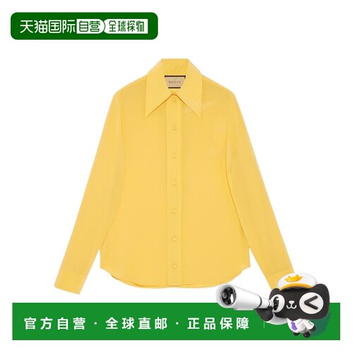 GUCCI 女士衬衫 751246ZAAOG7518 AW2025 黄色 CREPE DE CHINE AN