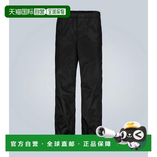 普拉达 Prada 男士 直筒长运动裤 舒适时 1h可退 black黑色 潮奢