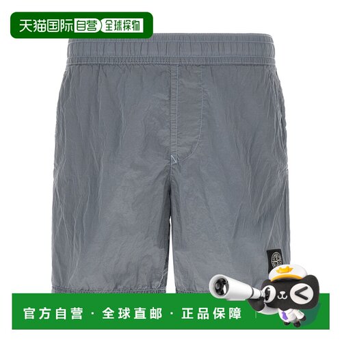 STONE ISLAND 男士泳装 L2S15B100004S0043V0049