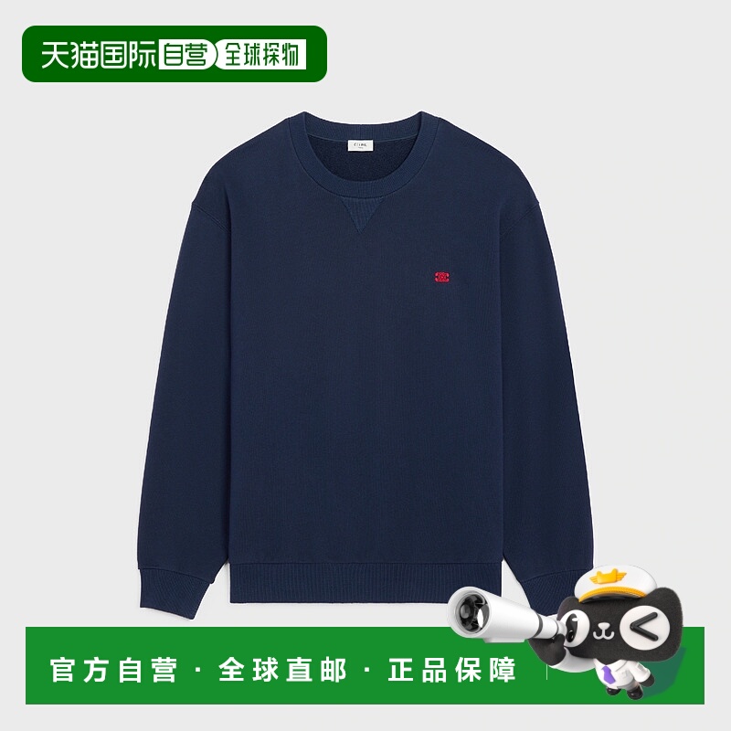 1h可退 CELINE 赛琳 思琳 25秋冬 RY0GA510Z.GBL7 男士 卫衣