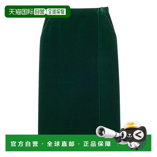 SAINT LAURENT PARIS 女士半身裙 826769Y580T3181包臀裙