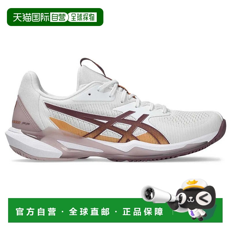 ASICS Solution Speed FF 3 全场地鞋 中性