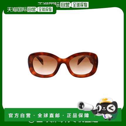 PRADA 女士太阳镜 0PRA13S18R70E SS2024 红色 0PR A13S