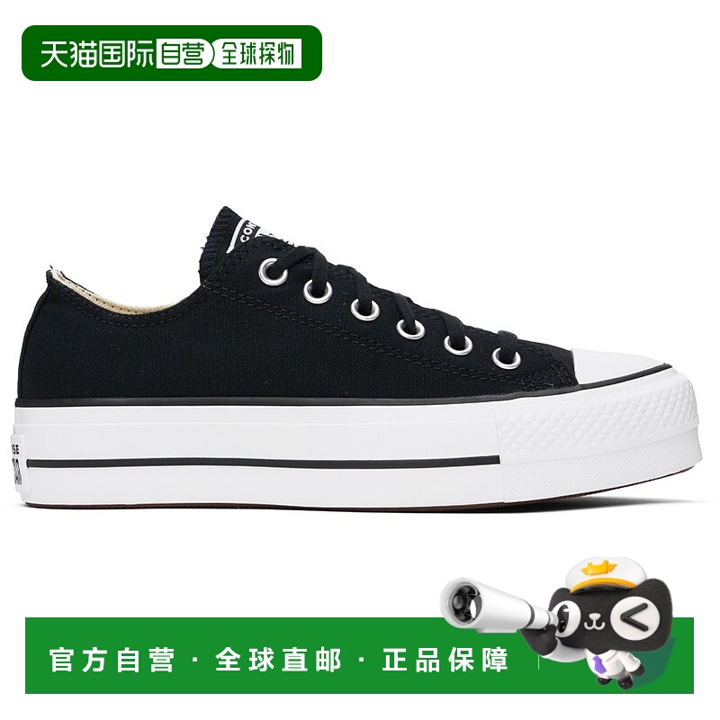 1h可退 潮奢 Converse 匡威 男士 黑色 All Star Lift 运动鞋 560