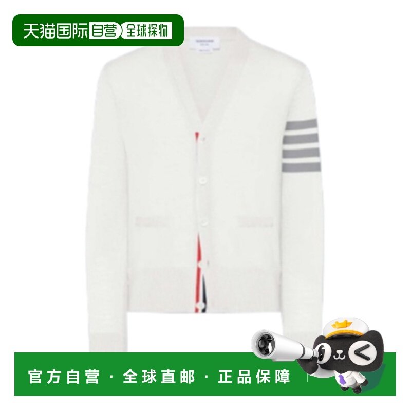 1h可退 thom browne 男士 帽衫运动夹克衫,男装,卫衣,淘宝优惠券,粉丝福利购,淘宝优惠卷