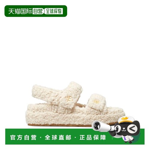 TORY BURCH 女士凉鞋 163035250 AW2024 Kira 高跟浅棕色运动凉鞋