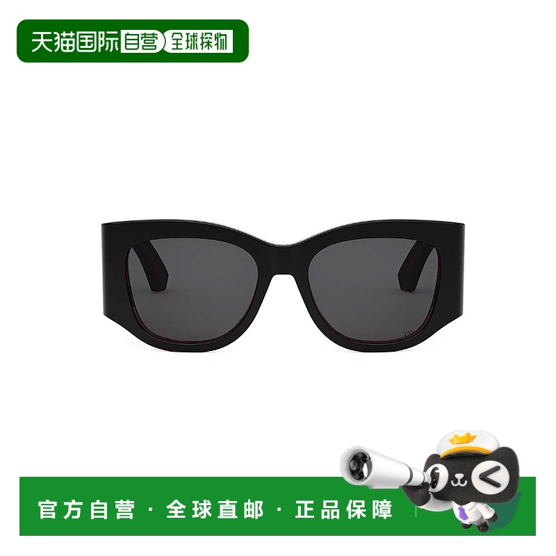 1h可退 DIOR 男士太阳镜 DIORNUITS1I16A4 SS2025 黑色 Dior DIOR