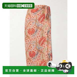 1h可退 潮奢 Etro 艾特罗 女士 pareo 佩斯利印花棉质真丝混纺薄