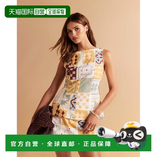 香港直邮ASOS/co ord女士T恤 【付后1h可退】