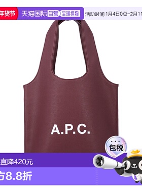A.P.C. 女士手提包 M61861PUABOHAC SS2026 花色 TOTE NINON SMAL